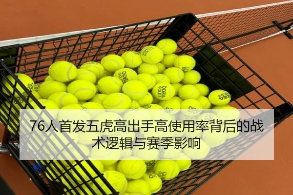 img_1791982646144_609_0_189.jpg | kaiyun